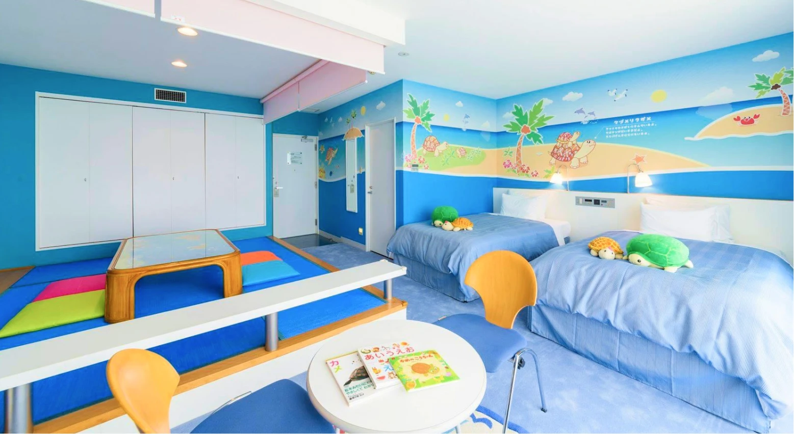 Rooms4