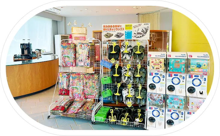 ショップ