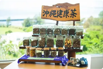 お食事とともに楽しむ沖縄健康茶
