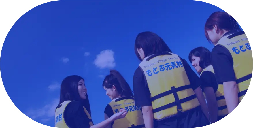 ショップ